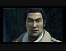 #24【実況プレイ】峯義孝が愛くるしいので龍が如く3をやる。