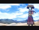ドラクエ10 注意！BOSSバレあり！Ver.5.5後期ラスボス戦