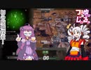 【Endzone - A World Apart実況】ついなとゆかりと人類と #4