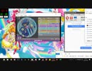 simai　譜面 せかいはおどる　MASTER(Lv.11)