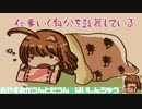 AUペイ！AUペイ！