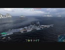 【WoWs】面舵一杯いっぱい（＞△＜）【25】薩摩再び