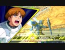 【EXVS2XB】僕はホモなんて犯してません！.Fin【ゆっくり実況】