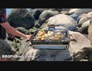 ゴーン トラッシュ フィッシング アンド グリルイング オン ザ ジェティ ウィズ ザ BBQ Pit Boys
