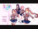 初実況がDDLCはまずいか？Part４元カノを忘れたってのか（ドキドキ文芸部/DokiDoki Literature club Plus!）