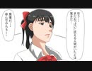 三十路のおじさんは絵がうまくなりたい　114~180日目　part7　E