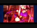 【実況】Fateを全く知らない男がFate/Grand Orderを初見プレイ 1.5部編【part86】