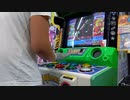 【pop'n music】プログレタンゴ(EX) SUDDEN参考動画