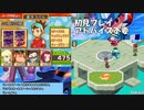 【生放送TS】流星のロックマン2　ダイナソー　part11