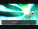 【プレイ動画】魔装機神II　１４０ターン以内にクリア【第３５話】