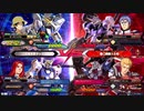 EXVS2XB　【固定】隣の姉ックス×魔王　もいっちょ！