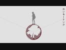 Late Letter【結月ゆかりオリジナル曲】