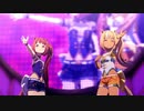 サイドテールうま娘ちゃんたちによる『NEXT FRONTIER』