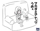 フナムシのゆっくり実況プレイ 【迷い子たちのララバイ】 二十七曲目