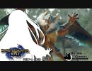 【Softalk実況（ゆっくり実況）】今までやってきたＭＨシリーズ全部投げ出したヤツによるMonster Hunter Rise(モンスターハンターライズ)  part3　～天狗獣ビシュテンゴ編～
