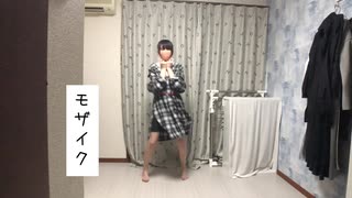 【みなか】チェリボム【踊ってみた】