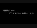 どうしたんだ佐伯！何のための前進守備だ〜！　プロスピグランドスラム坂口ver