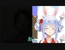 ひろゆきにオーバーキルされる兎田ぺこら