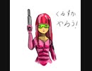 [Cruelty squad]琴葉姉妹が私的GOTYゲームを遊ぶ[クル★すか！]