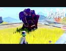 【原神】動くと思わせて動かんやつと思いきや動くやつ【右も左も分からぬ『原神』完全初見実況】#40
