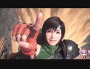 【FF7Ri】あっさり実況ユフィ編5【ついなちゃん】