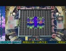 【ボンバーマンRオンライン】過去ライブ・2021年6月30日配信分【その3】