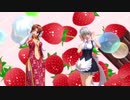 【MMD】咲夜と美鈴のチューリングラブ【東方MMD】