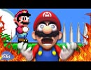 [SMG4]マリオがUnfair Marioを実況プレイ(+しょぼんのアクション)