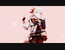 【原神MMD】ライカ【楓原万葉】