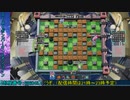 【ボンバーマンRオンライン】過去ライブ・2021年6月30日配信分【その5・ラスト】