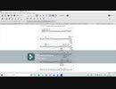 【私と練習してくれますか？】ContraFg　威風堂々1番　Trio.