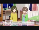 【ゆゆゆい】お祝いは夢の中で【2021年誕】