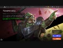 【MTGArena】マジックザギャザリング実況プレイ83(JUMPSTART)