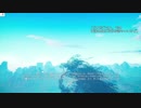 BIOMUTANTやったときの47(終)