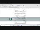 【私と練習してくれますか？】Horn4パート　威風堂々1番　Trio.