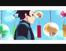 【鬼滅のMMD】晴れ時々夢【竈門炭治郎誕2021】
