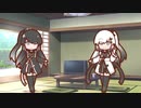 隣人のアリアルさんとミリアルさん　070『立ち絵変更：空兵衛式』