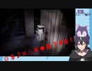【切り抜き】【例外配達】ガスメーターに〇されそうになる新人Vtuber【月夜ライカ】