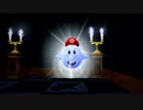 何の参考にもならないがスーパーマリオギャラクシーを実況プレイPart18