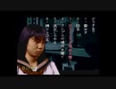 【実況】ホラーも茶化せば喜劇になる説part37【学校であった怖い話】