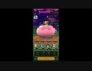 【ドラゴンクエストウォーク】“35周年アニバーサリー & 七夕イベント・2021” プレイ動画 イベントエピソード・ストーリー会話集 (七夕当日の限定イベント&会話集)