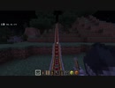 トロッコ走行動画その0x188(392)