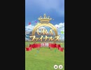 ウマ娘 プリティーダービー　URAファイナルズ決勝