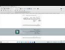【私と練習してくれますか？】Trb2パート　威風堂々1番　Trio.
