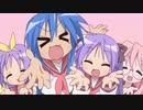 【合作複合MAD】ポジティブ☆ダンスタイム