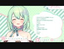 実は一昨日からずっとオムツを穿いて生活していたサラ・コバルケビッチさん