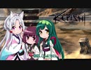 イタコのKenshi生活　５５番目