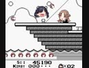 星のピャービィ　フロートぴゃいランズ