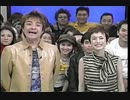 こんな青年部はFutureなんて無い