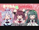 【スマブラSP】きりたんとamiiboの部屋 8【amiibo+VOICEROID実況プレイ】